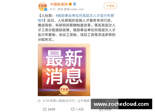 OB视讯官方网站别毁了全红婵！中国奥委会坚决抵制“饭圈”