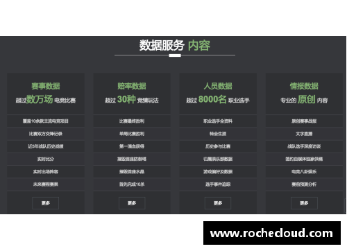 OB视讯官方网站活塞112-118不敌篮网，27连败创联盟单赛季最差纪录——低谷中的坚守与反思 - 副本